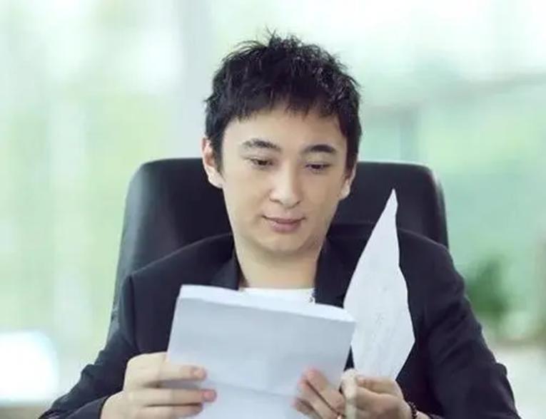 王思聪控股的熊猫直播在破产清算，2起对外债权包拍卖引起关注