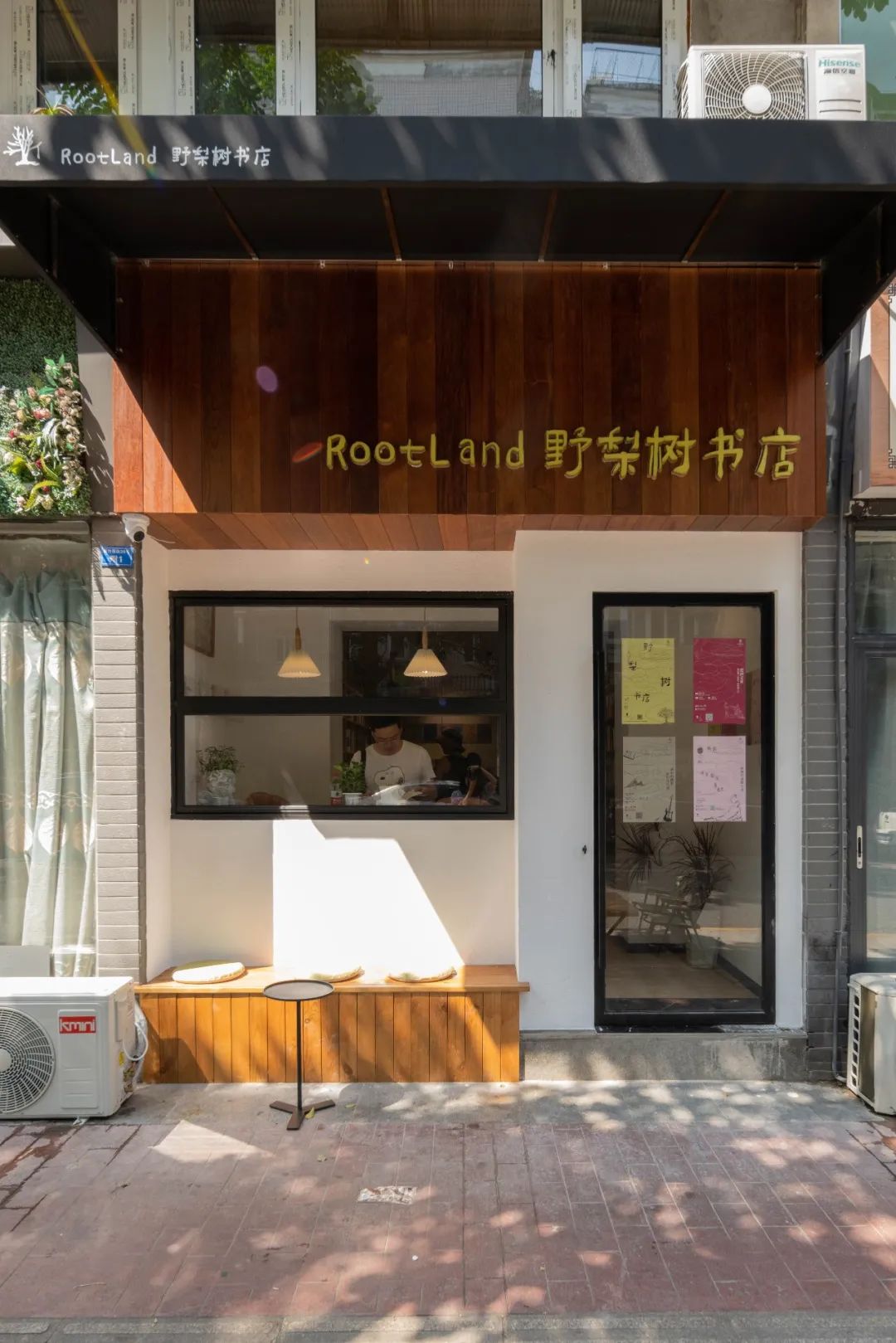 设计灵感丨高温+疫情，这18家“倒霉”的成都新店有什么看头？