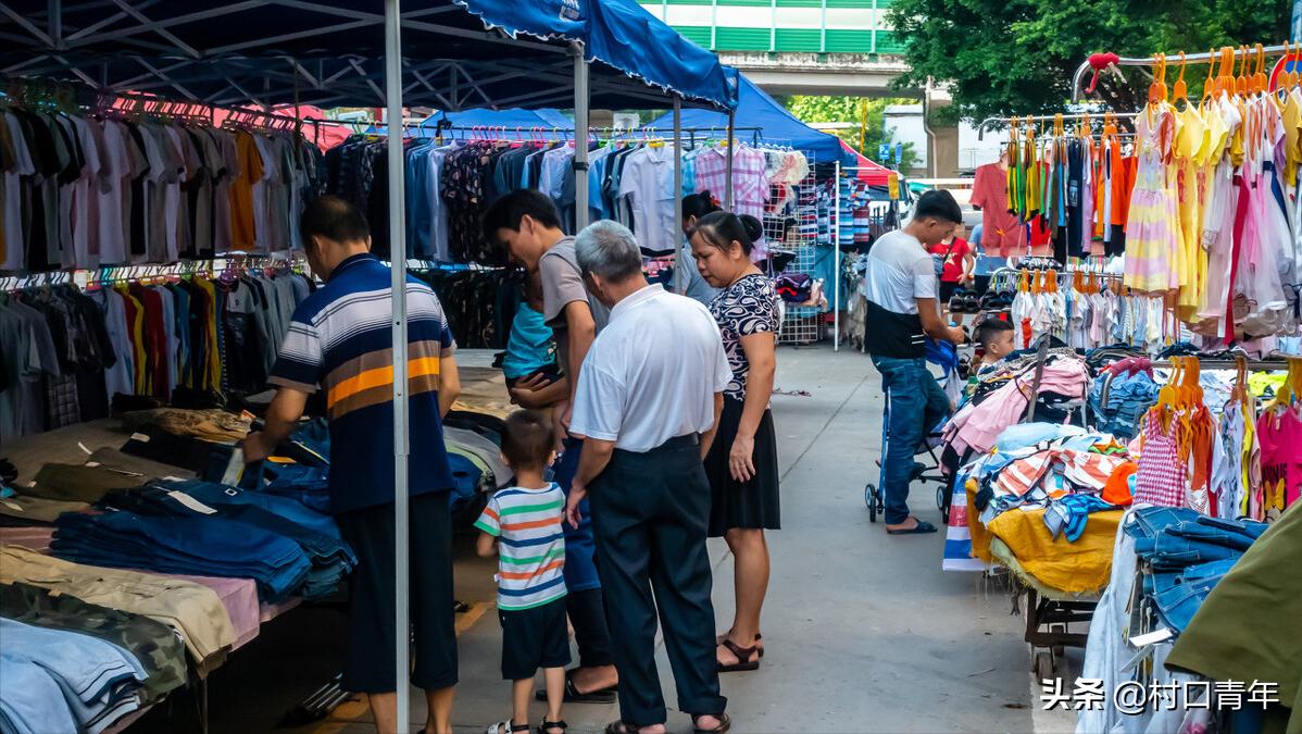 村里偏僻的地方卖什么比较赚钱,在农村摆摊晚上卖什么比较赚钱