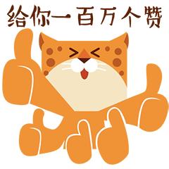 90后小伙中6835万大奖,90后小伙独揽1.69亿巨奖