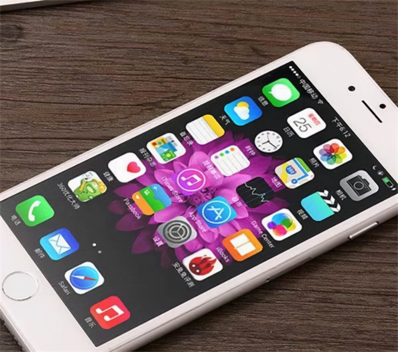 华为钉子户手机,小米钉子户手机