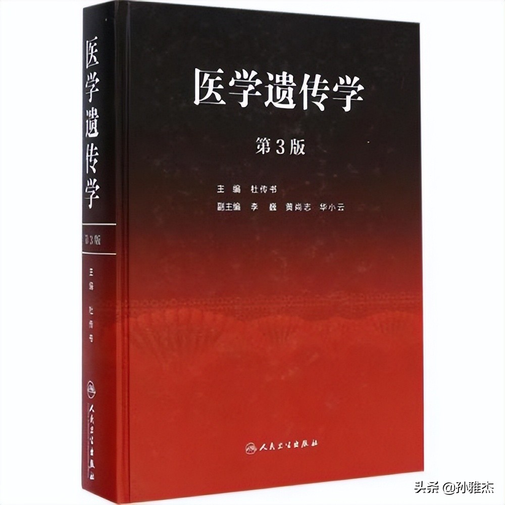 保险知识类的书籍,保险行业专业必看的十本书