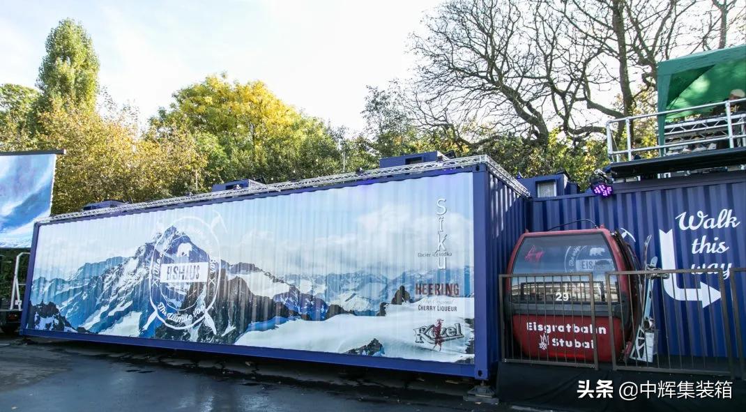 餐厅集装箱布局,集装箱餐饮外观