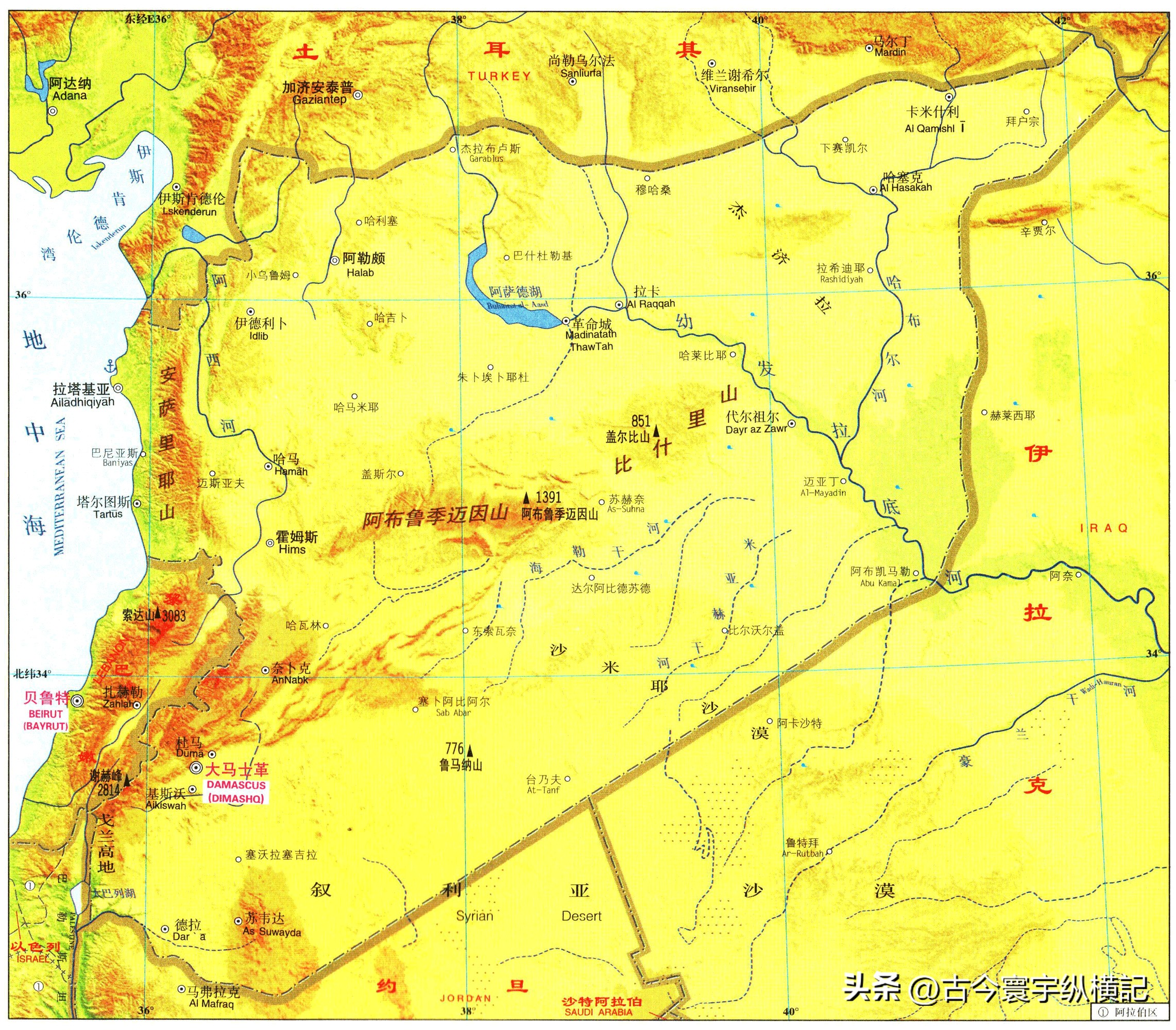 亚洲各国地形图（高清宜收藏）,亚洲大陆地形图