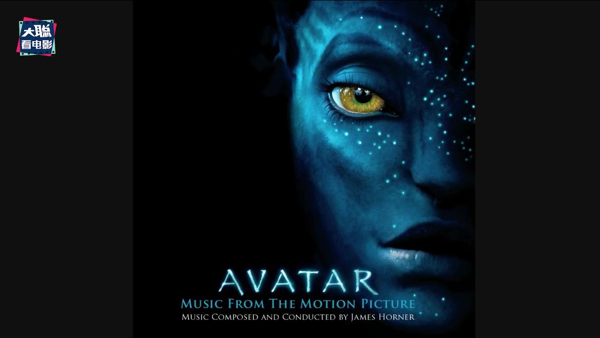 阿凡达2曝光全新中文海报及预告,外网曝阿凡达2预告