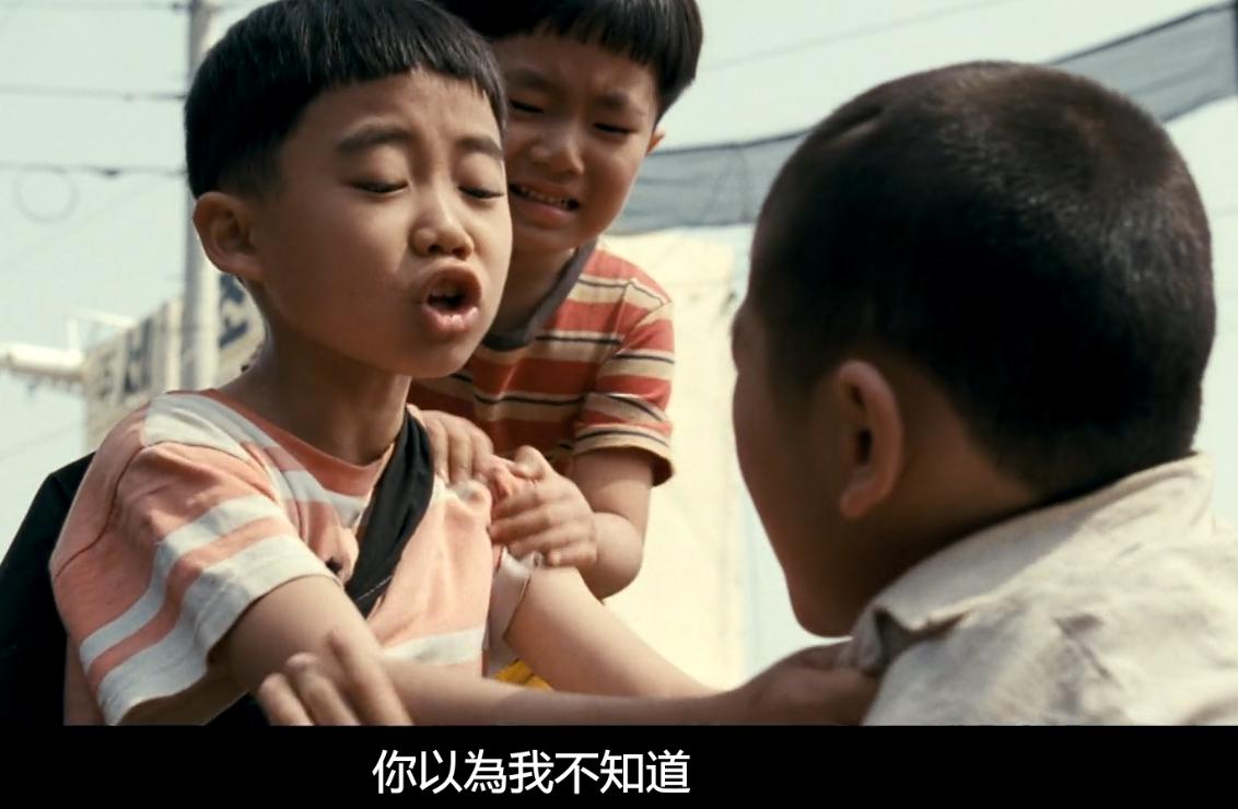 男孩为了救爷爷卖冰棒,男孩为救爷爷卖冰棒电影解说