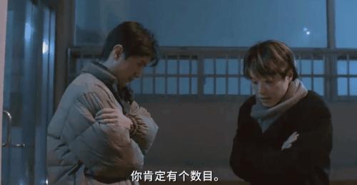 「王祖邪」对残缺审美，是健全者的傲慢：《绿洲》