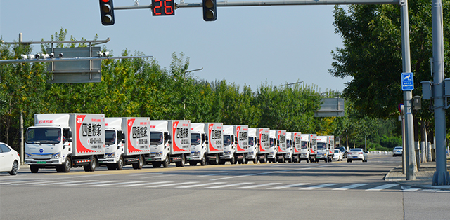 北京搬家公司价格费用标准,北京搬家公司如何收费