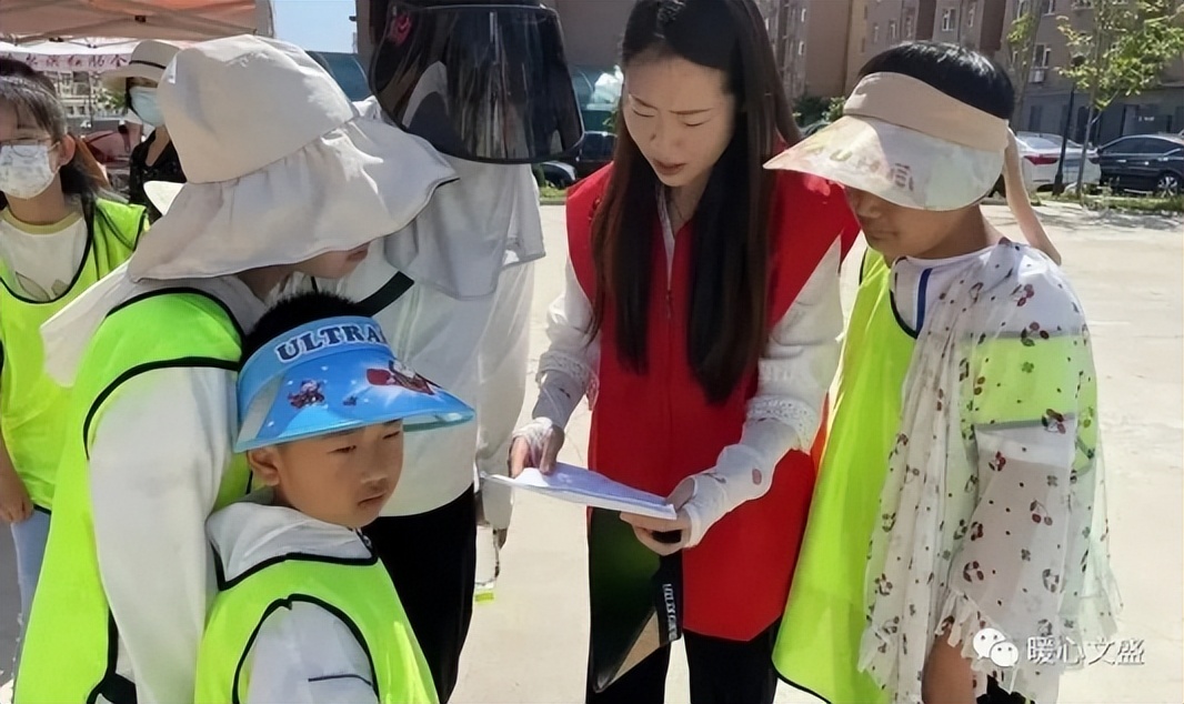 社区联合幼儿园六一趣味运动会,社区迎六一亲子运动会