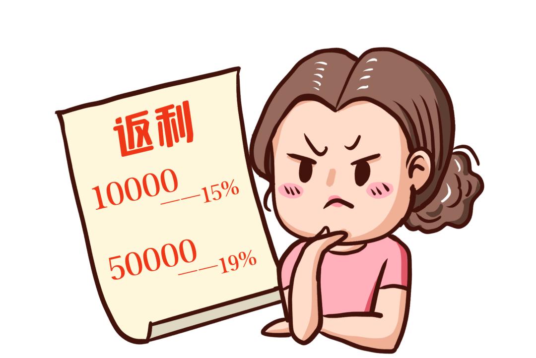 网课被骗怎么退费,网课退费被骗了怎么追回