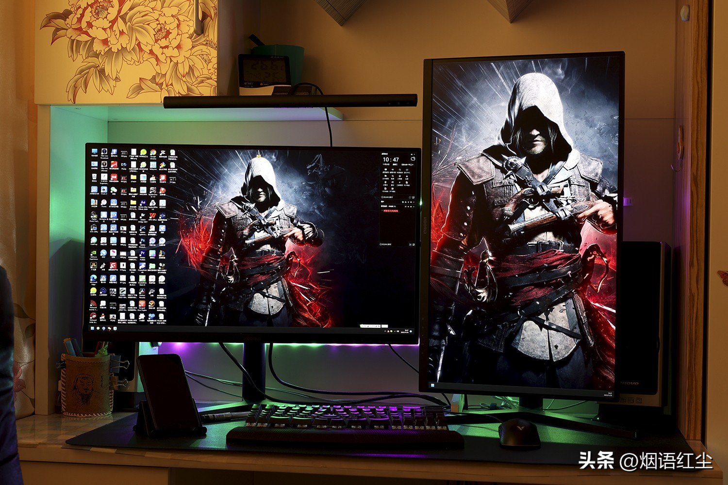 玖合忆界rgb灯光,玖合忆界rgb灯条ddr5