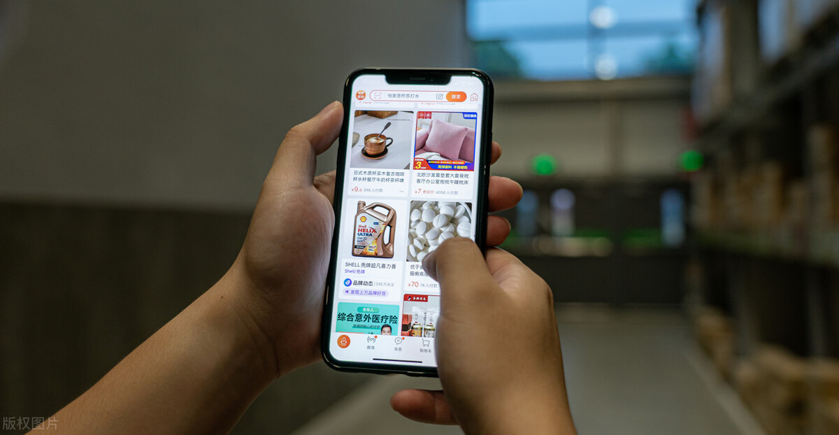 怎样在网上买到性价比超高的衣服,如何网购到质量好的衣服