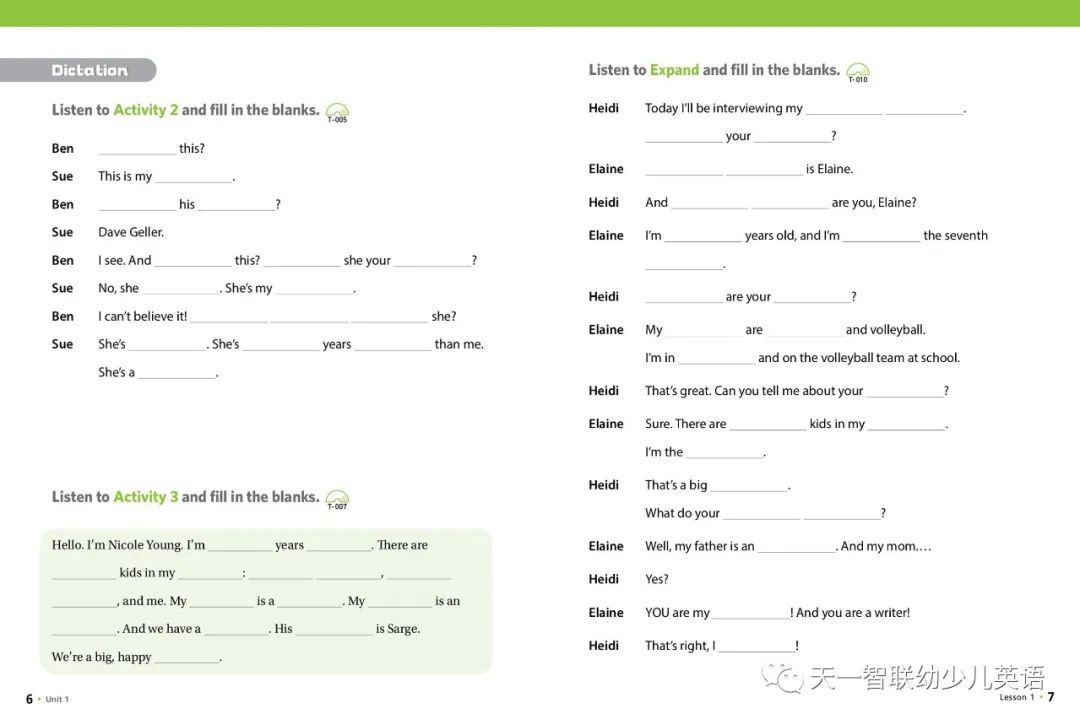 鏄撳惉鑻辨枃鍚姏璁粌,鑻辫鍚姏鍏ラ棬stepbystep