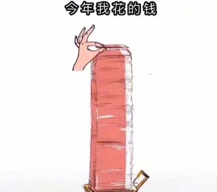 这摄影师是个抓拍鬼才|冷段子2068