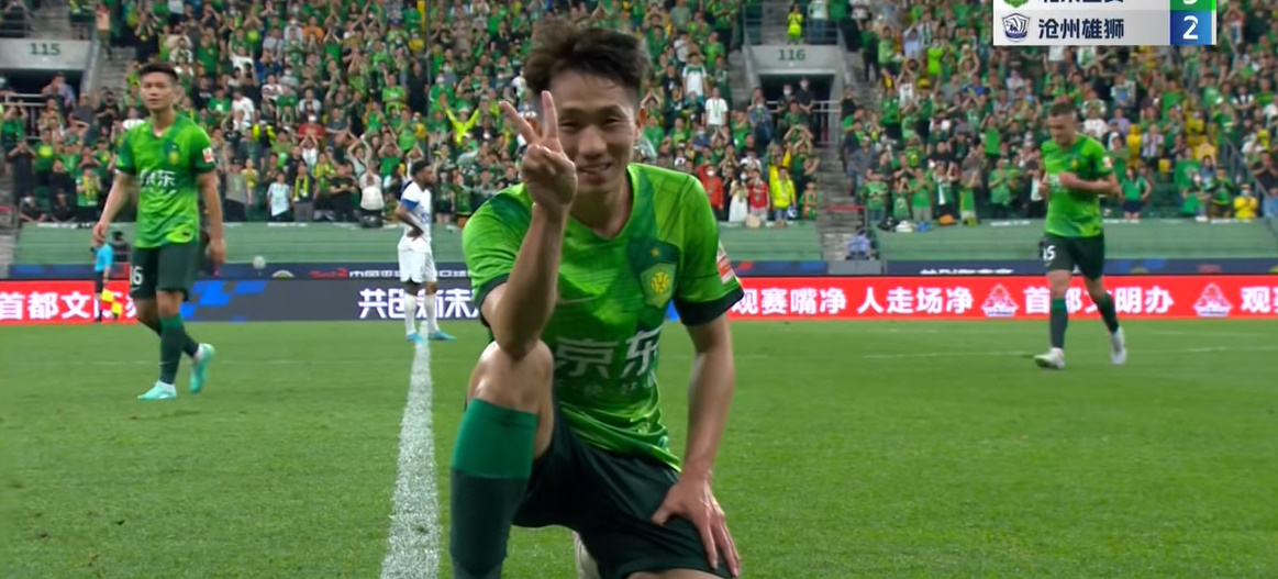 千场里程碑之夜国安逆转上海申花,经典回顾北京国安9:1上海申花