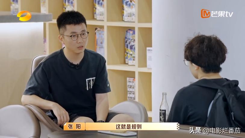 芒果台的职场节目,芒果台百万年薪