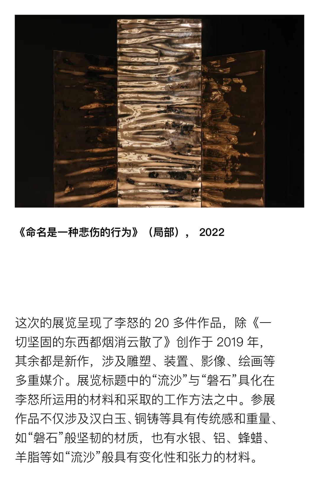 coco李玟不潮不用花钱是哪一期,coco李玟对人生的态度