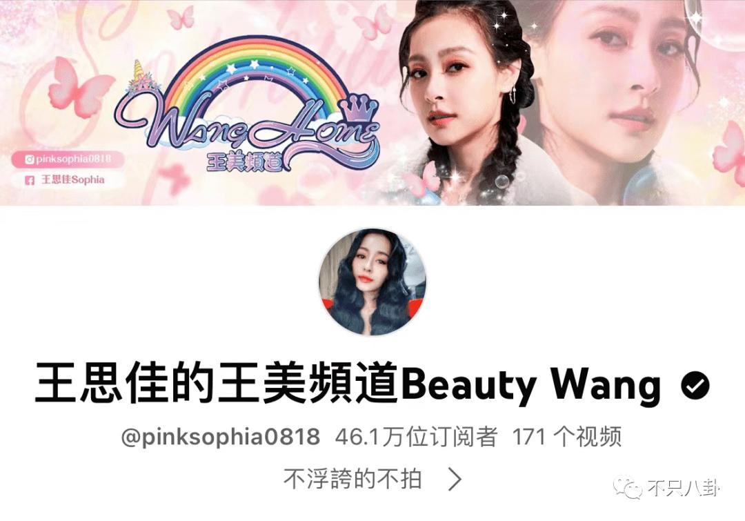 台湾名媛爱马仕假包,台湾名媛炫富