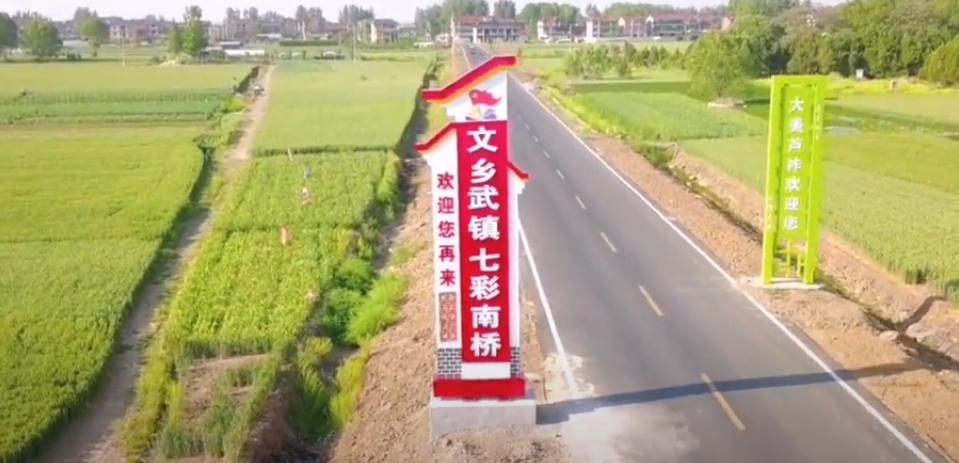 致敬每一位打拼的潮汕人,致敬每一位在外打拼漂泊的游子