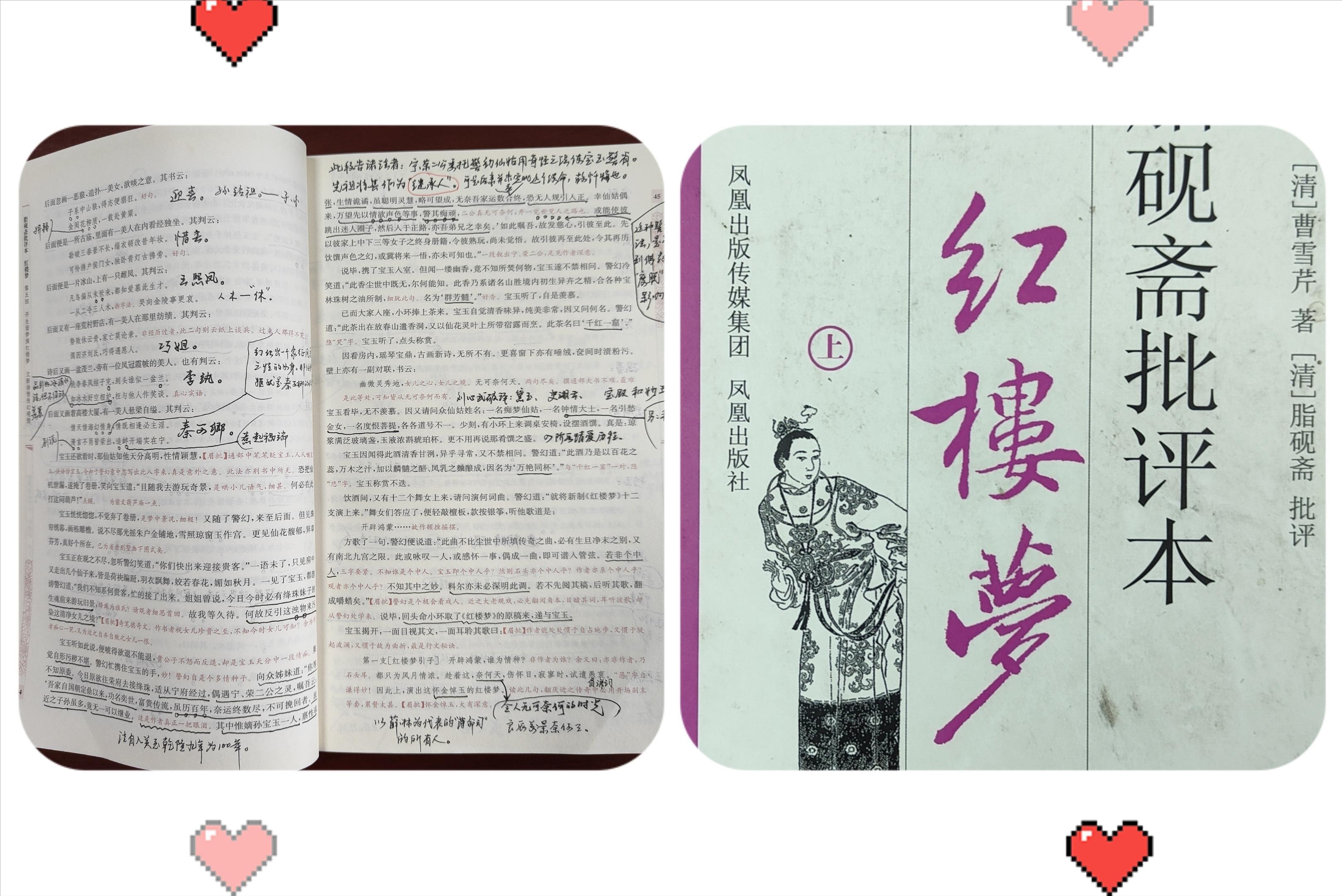 书怎么看才有效果,书应该怎么看最有效果