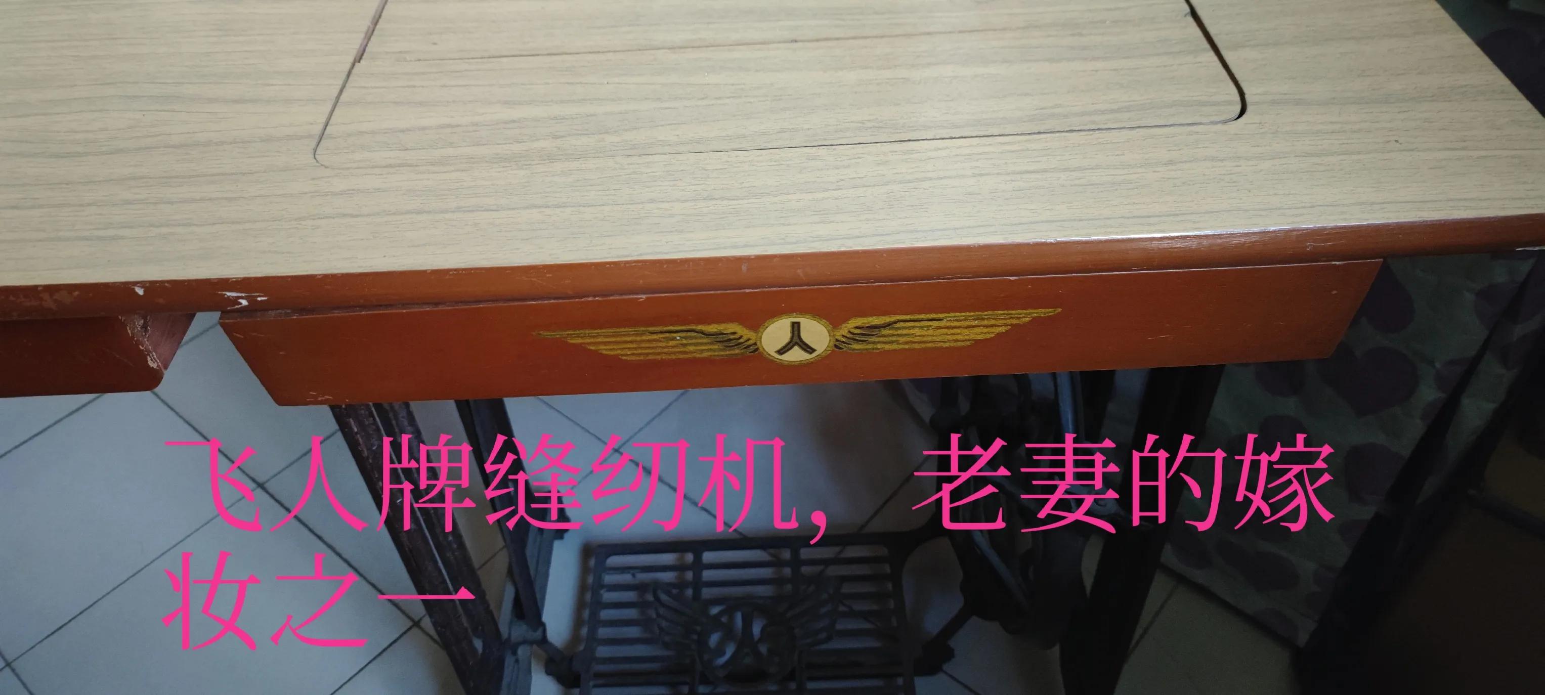 三八节前的夫妻,三八节说给老婆的话