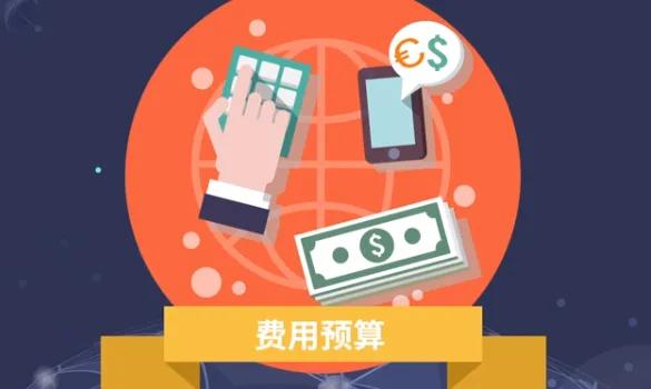 开一个冷门店需要多少钱 (开个十元店需要多少钱铺货)