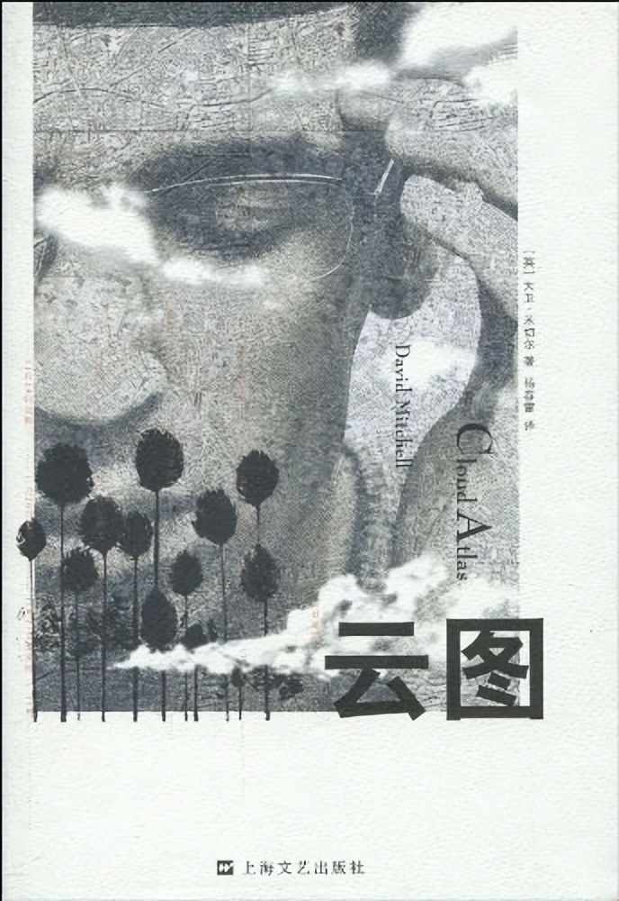 阿蒙目录,阿蒙书单最新直播回放