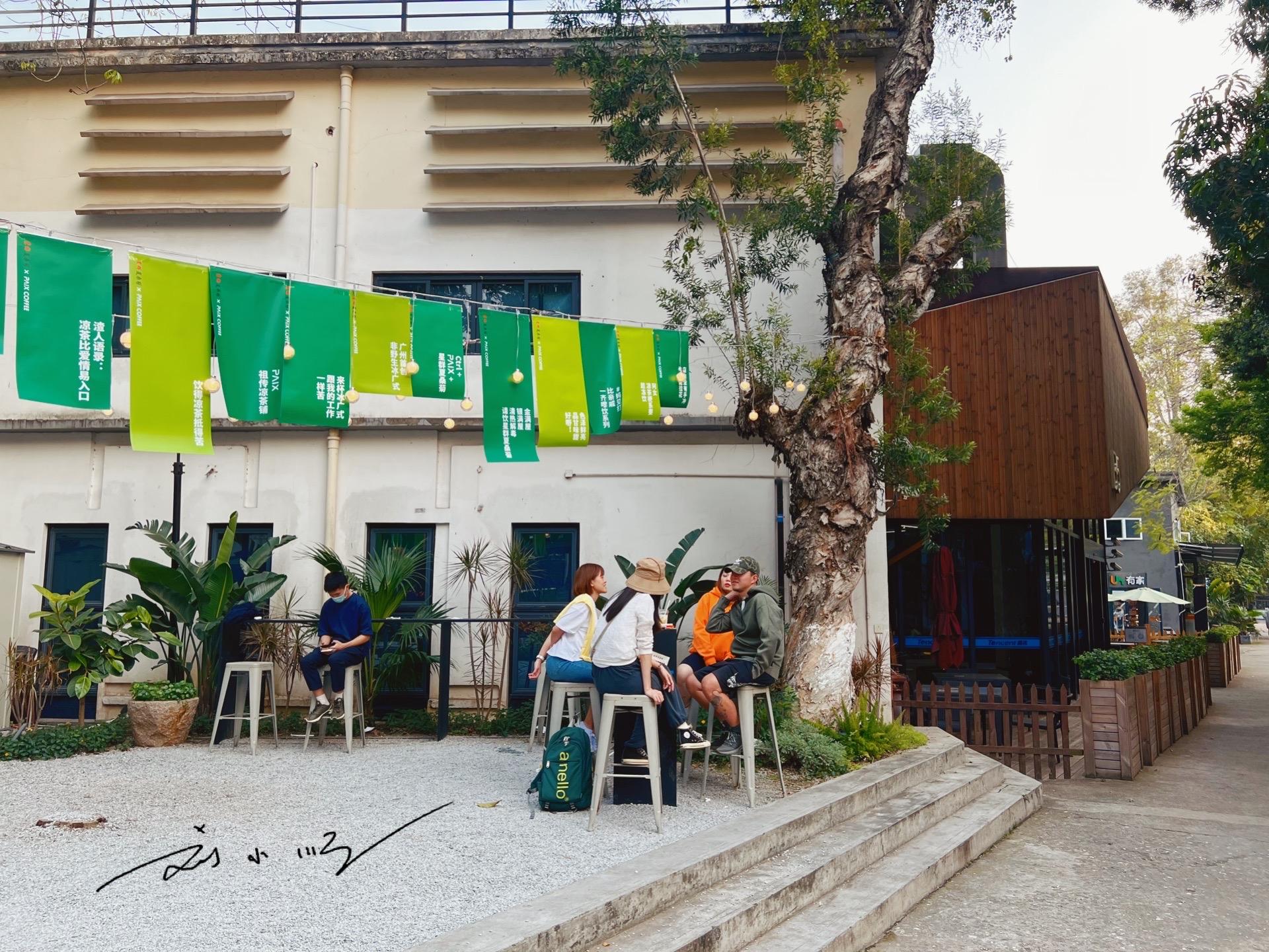 广州微信总部,广州微信总部地址是哪个