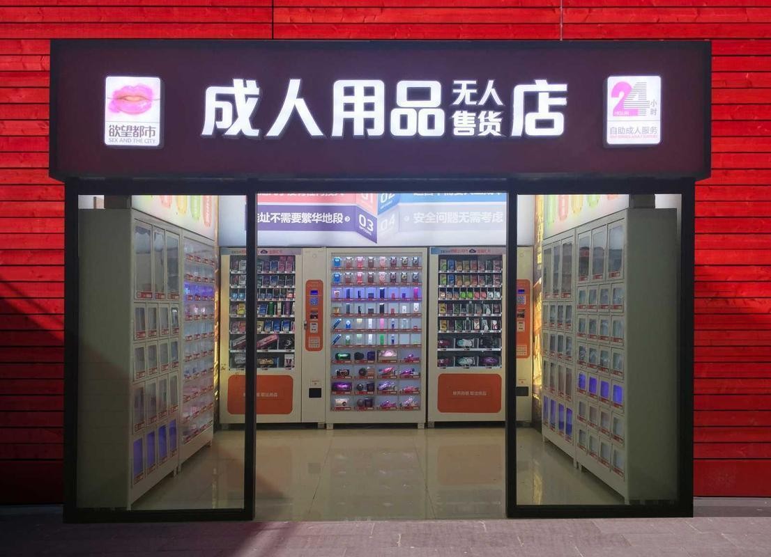 *人用成品**年销售量达千亿，女性是购买主力军