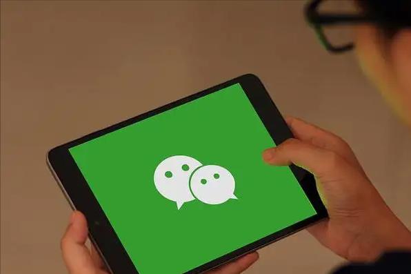 微信新规定三种行为将被封号,微信新规确认这三种情况将被封号