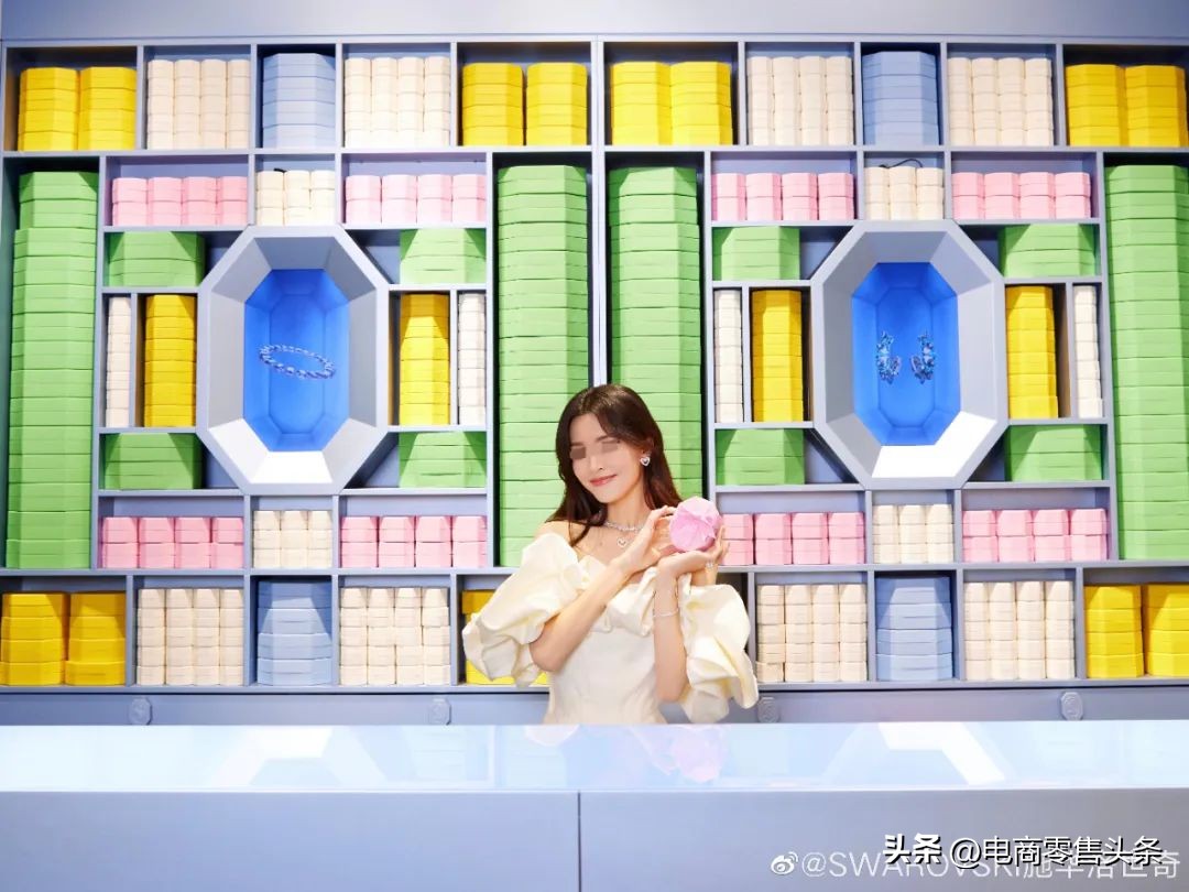 多巴胺女孩，救活施华洛世奇