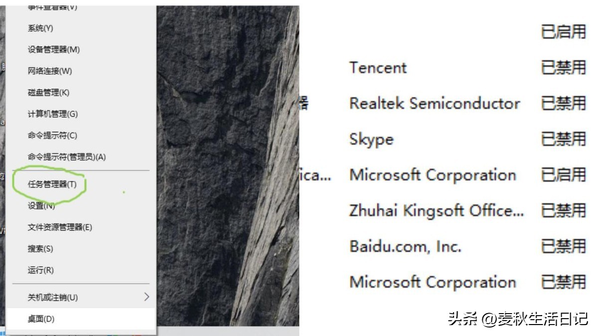 鐢佃剳鍐呭瓨鎬庝箞浼樺寲,鐢佃剳鎬庝箞浼樺寲绯荤粺