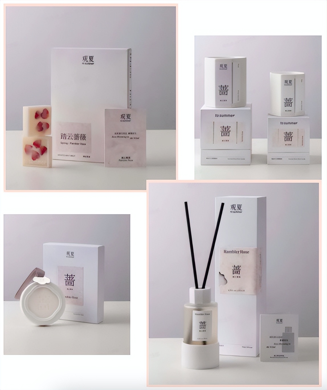 高甜预警七夕限定,高甜预警开启全新浪漫