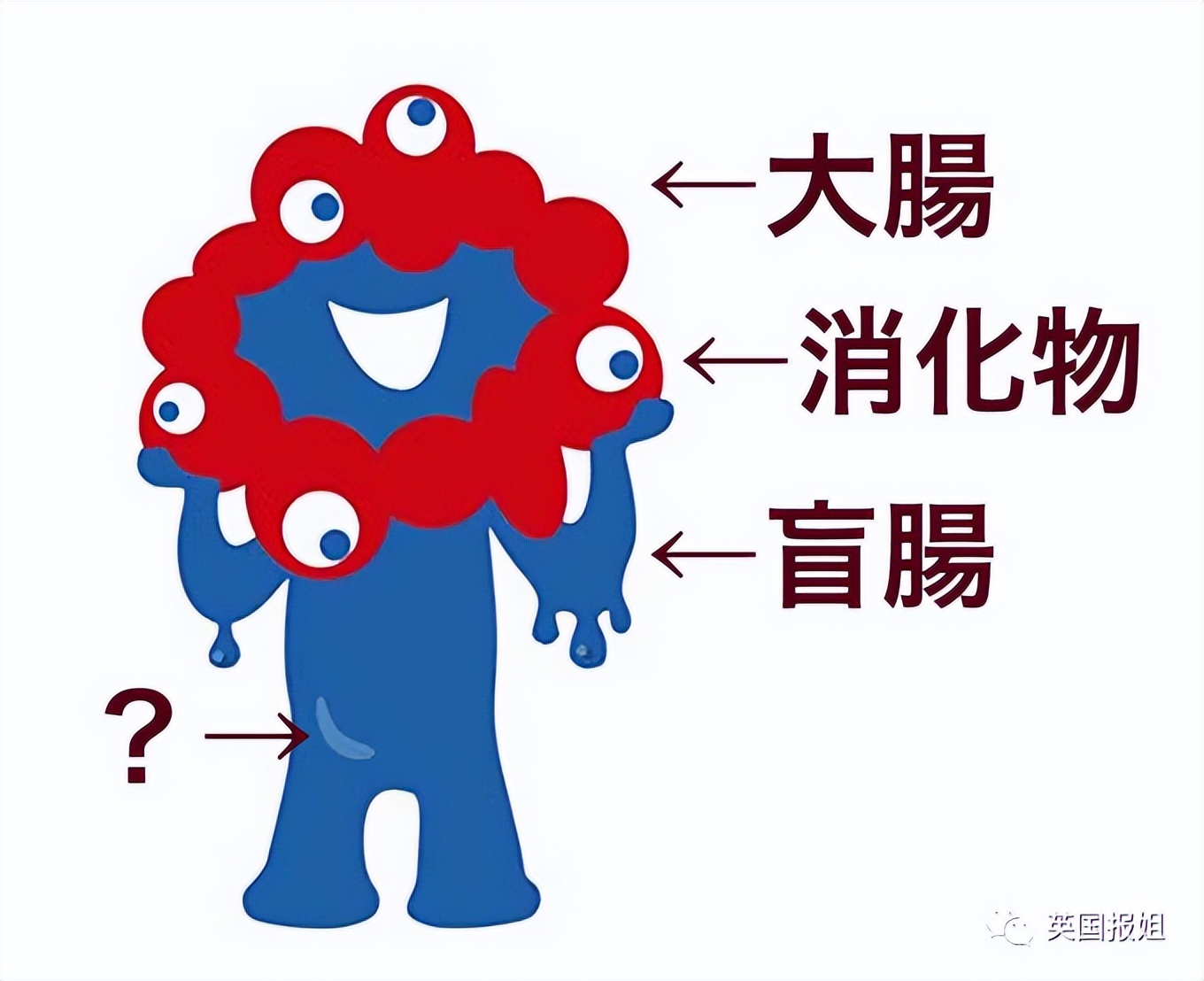 日本世博会吉祥物事件,大阪世博会吉祥物日本新闻