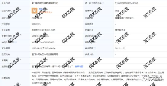 轻花田减肥有效果吗,轻花田减肥产品怎么服用