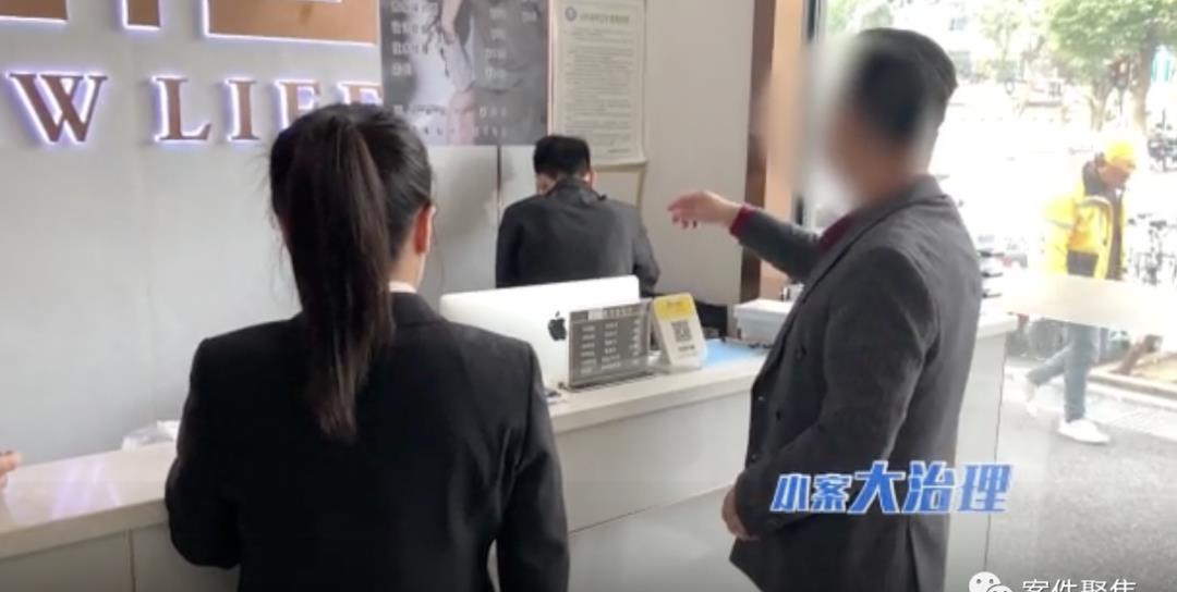 美发店祛斑花费近10万，结果惨变“麻子脸”？