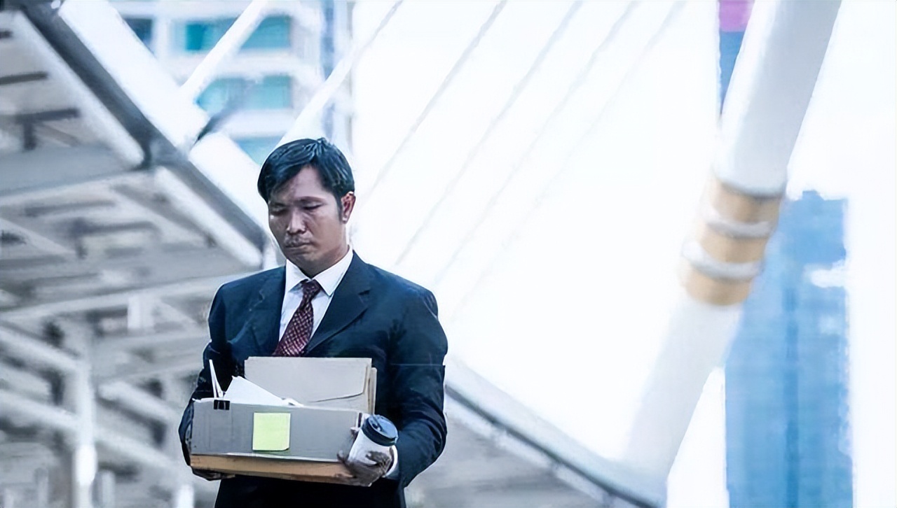 40到50岁失业如何继续下去,告诉你中年失业以后怎么办