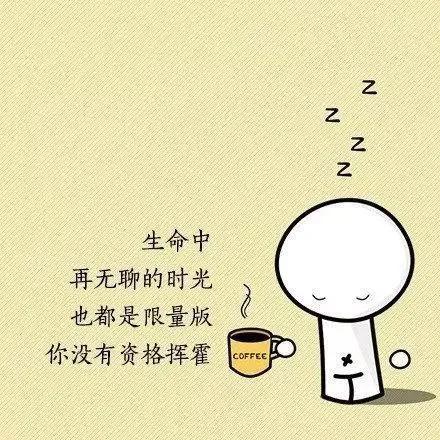 莫名其妙的反义词,莫名其妙的腰疼这是怎么回事