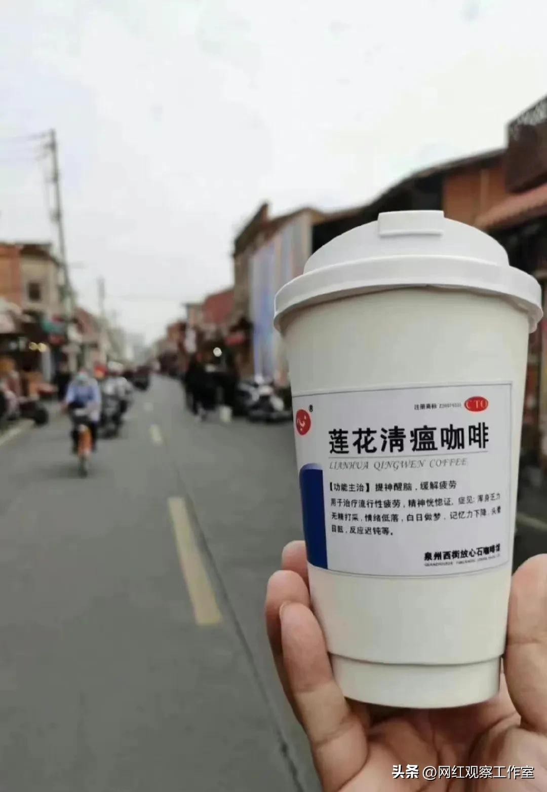 疫情过后连花清瘟怎么样了,新一轮疫情连花清瘟有效吗