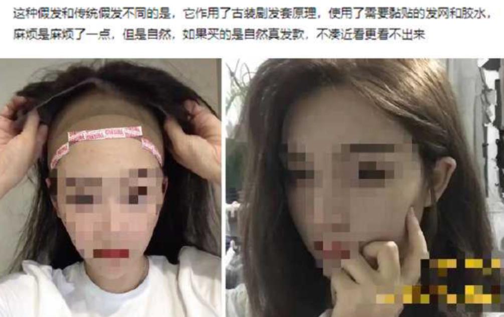 女明星也秃头？杨紫鞠婧祎全靠小心机，杨幂没刘海就是“光明顶”