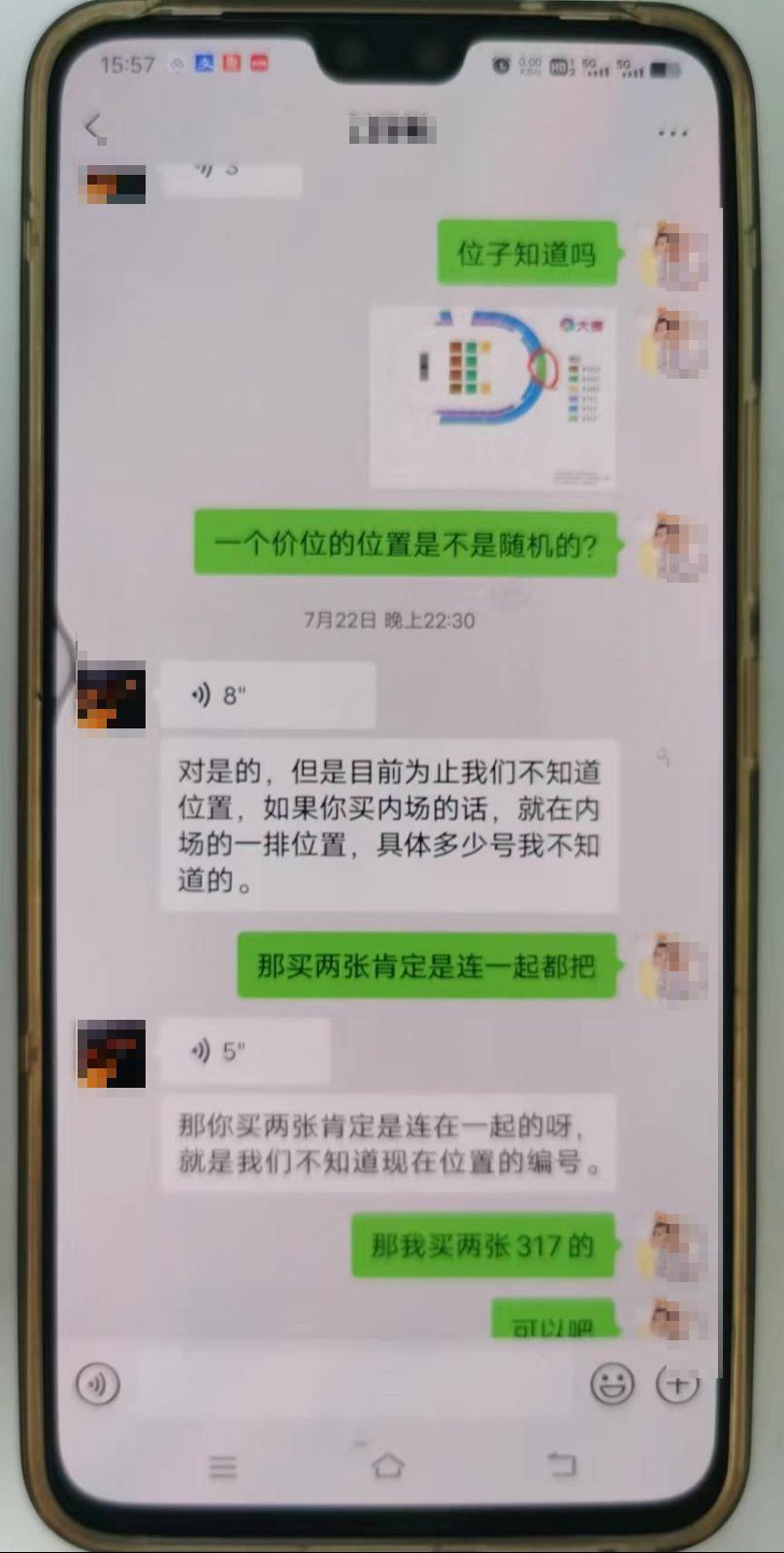 百日行动要行动到什么时候,百日行动要开展到哪一天