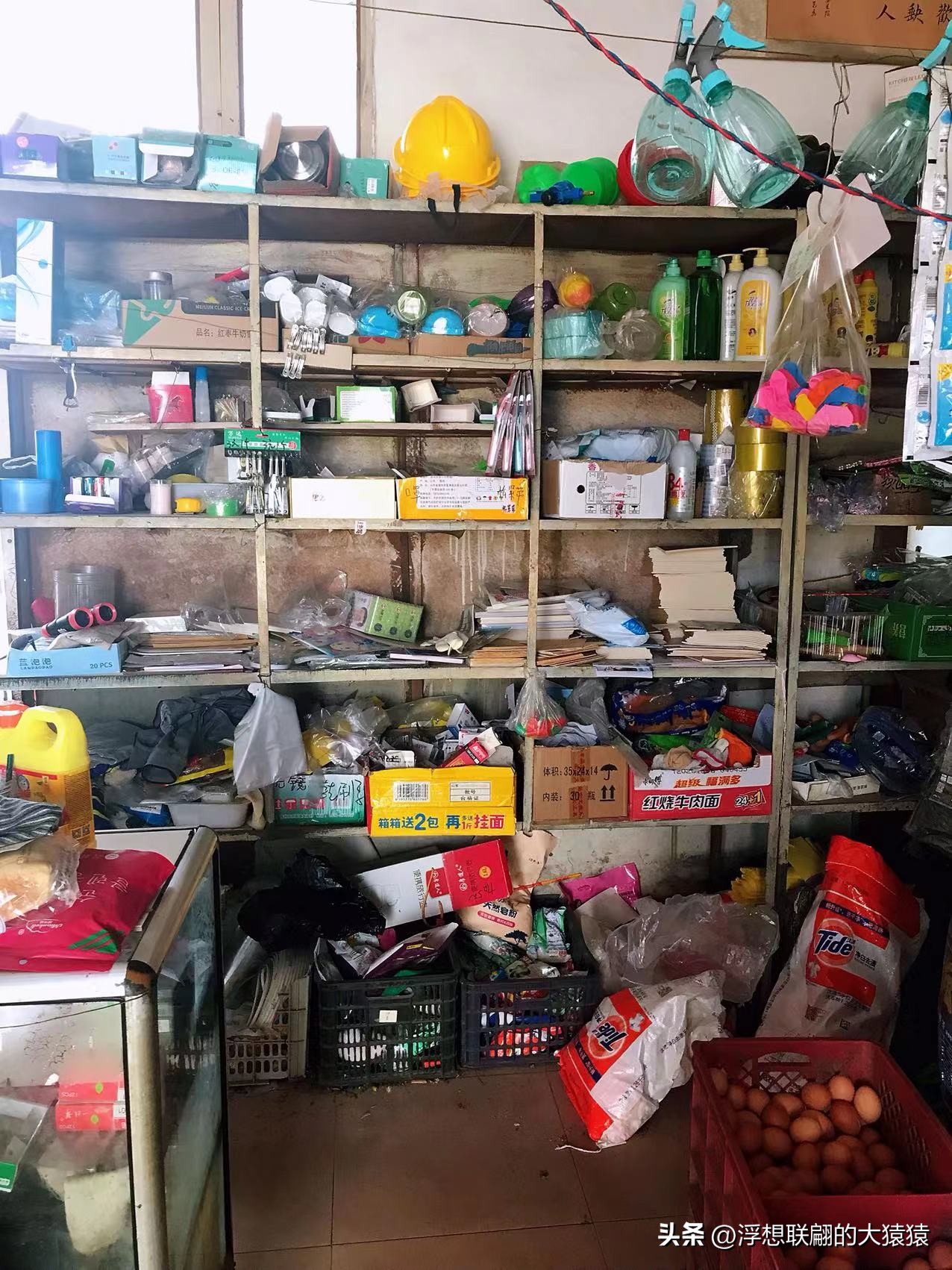 济南章丘旅游一日游,济南章丘一日自驾游攻略