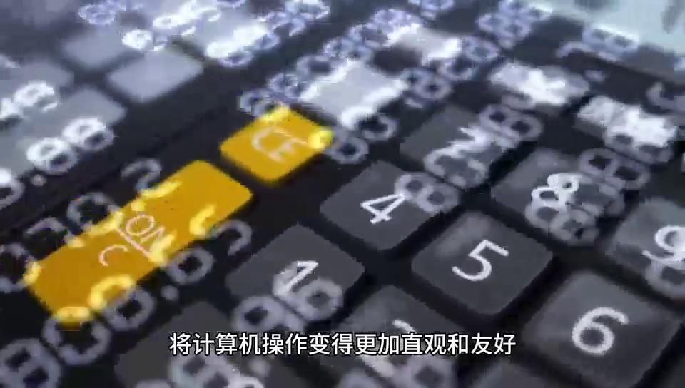 为什么用鼠标会跟着手移动,为什么一定要用鼠标