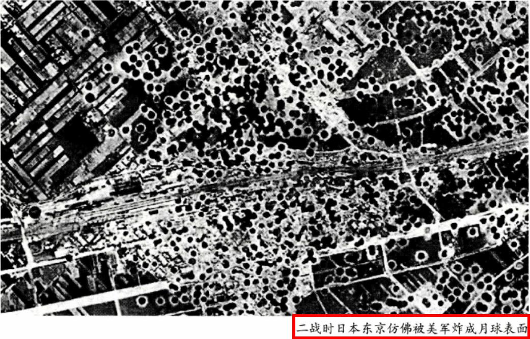 李梅火攻东京用了多少燃烧弹,1945年李梅轰炸日本东京