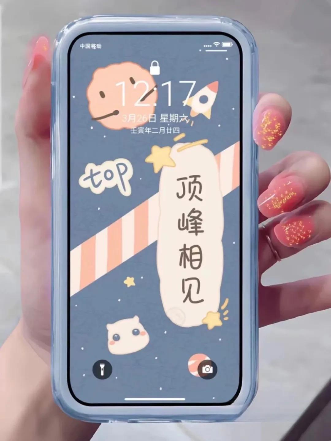 3小时赚500-3000,3小时赚3千