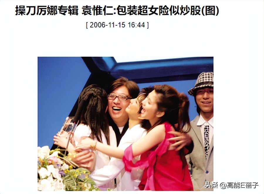 床垫丢一边，来看小胖老师和好朋友们的温暖故事