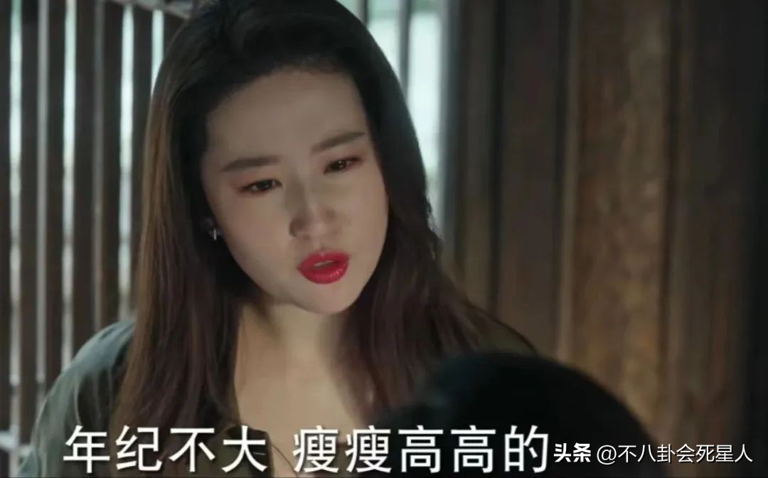 刘涛最新的电视剧哪部好看,刘涛新剧为何能成国产剧黑马