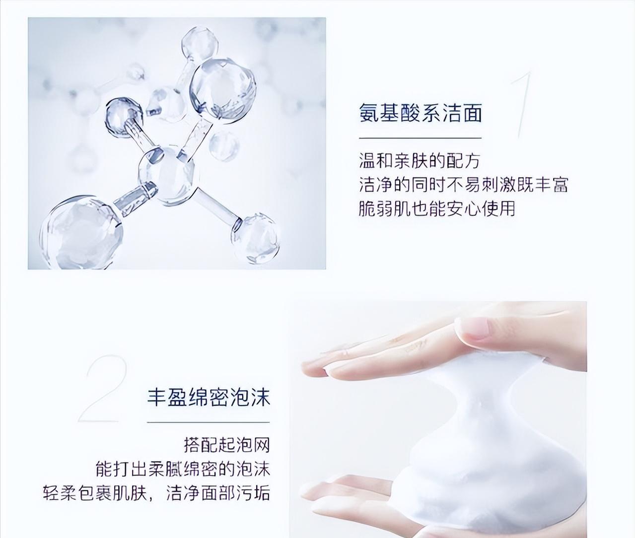 屈臣氏最不值得买的东西,屈臣氏不值得买的唇膏