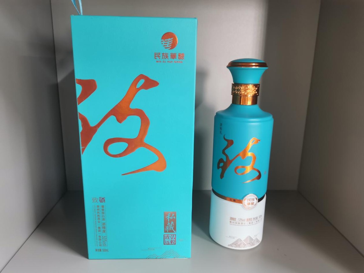 有没有低价品质好的白酒,市面上好喝不上头的白酒