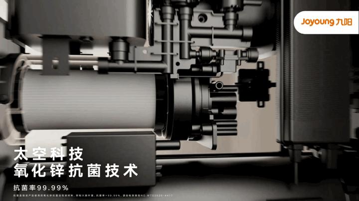 九阳热小净净水器,九阳热小净净水器龙头功能介绍